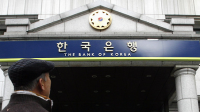 kopa-guld-sydkorea-centralbank.png