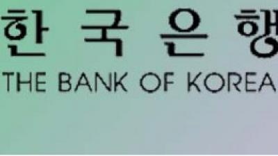 sydkorea-centralbank-koper-guld1.png