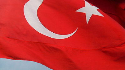 turkiet-flagga-turkisk.png