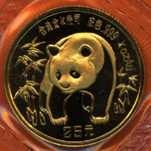Chinese Gold Pandas - De populära guldmynten från Kina