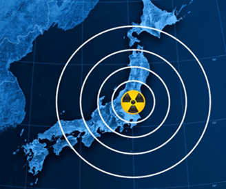 Karta över Fukushima och Japan