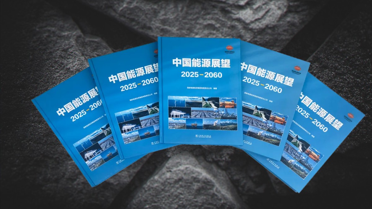 Energirapport i Kina