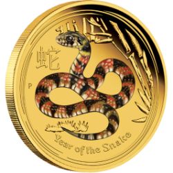 Lunar-mynt från Perth Mint