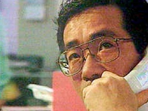 Yasuo Hamanaka - Mr Copper - Manipulerade kopparmarknaden